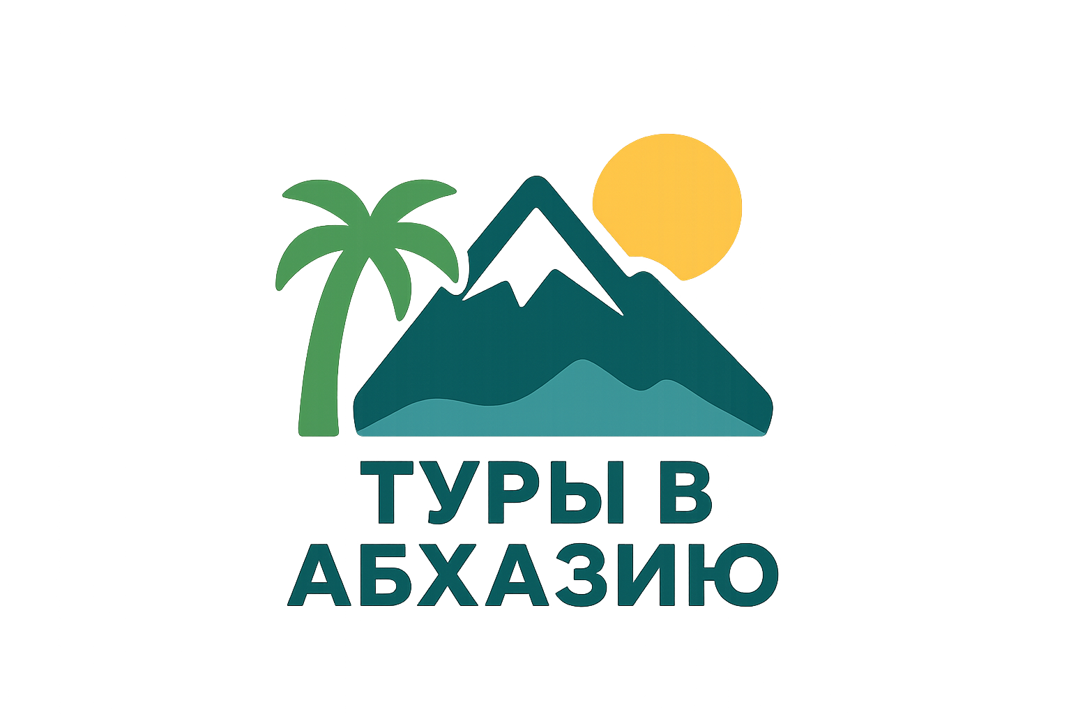 LeTa - Туры в Абхазию